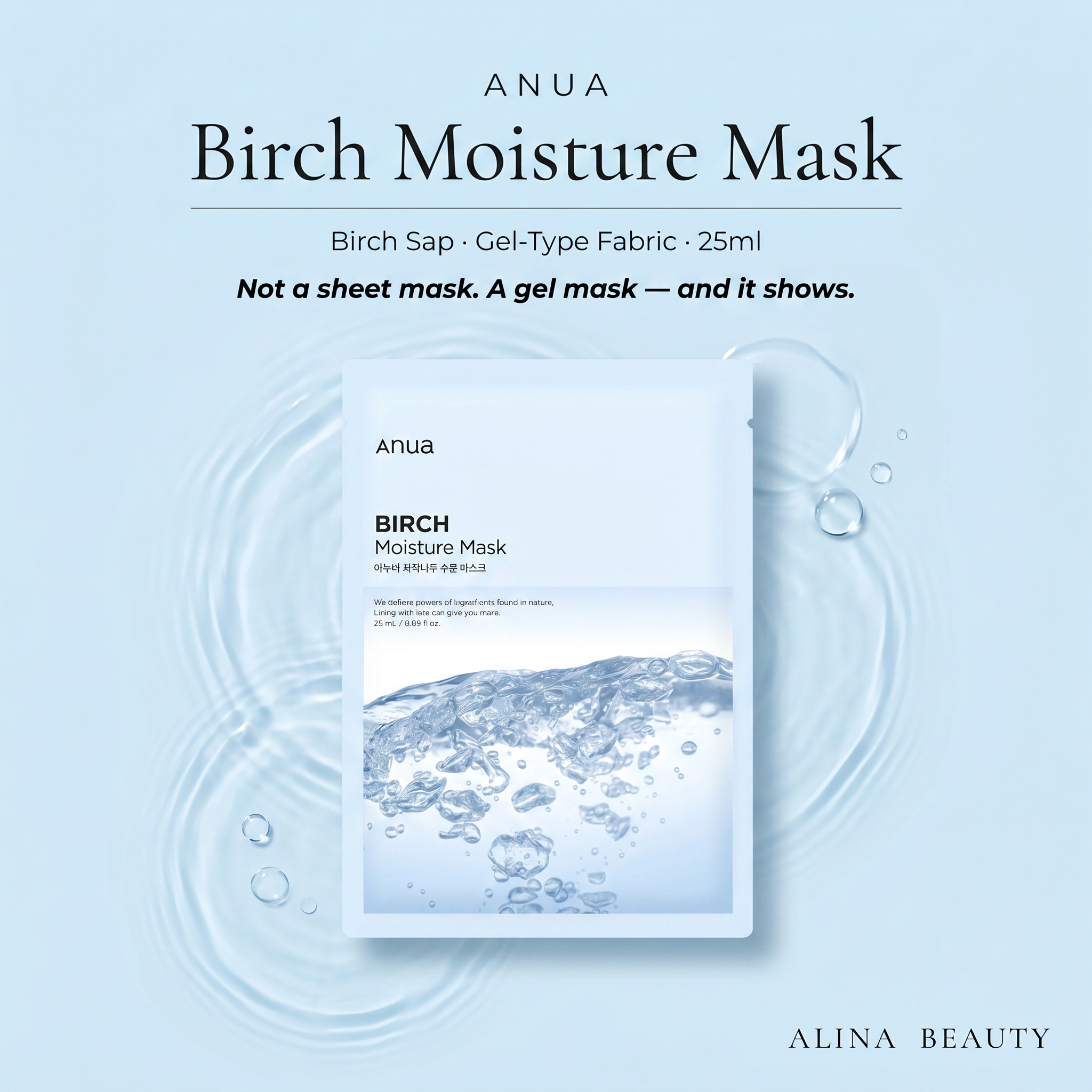 Anua Birch Moisture Mask 25ml