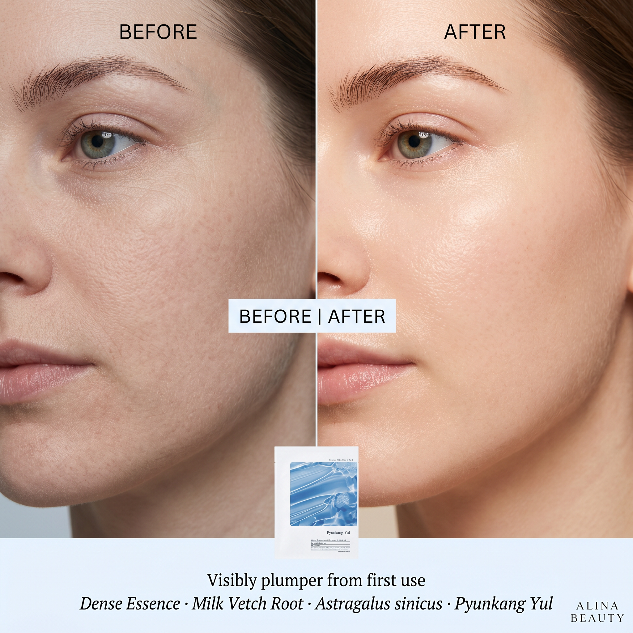 Pyunkang Yul Highly Moisturizing Essence Mask Pack 25ml