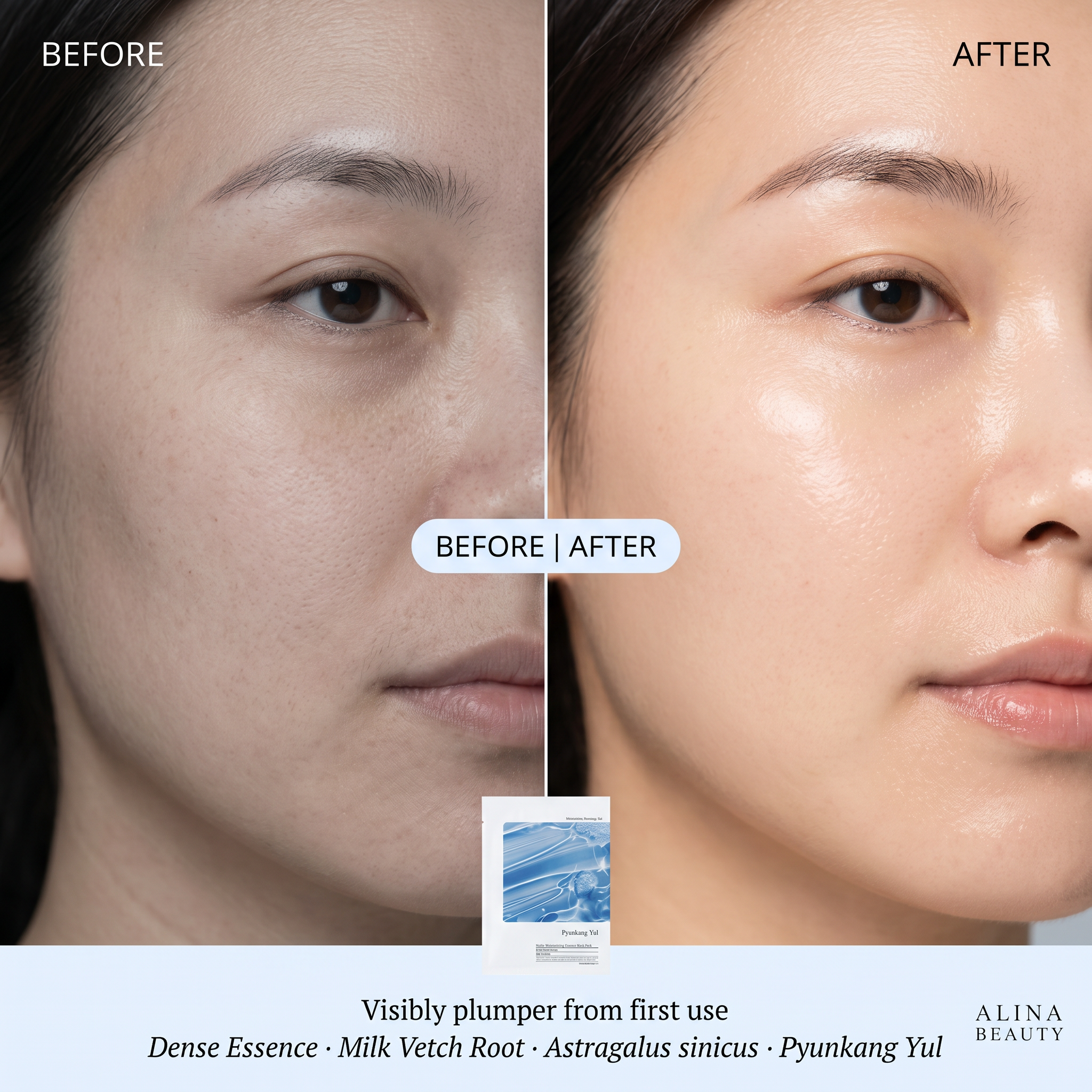 Pyunkang Yul Highly Moisturizing Essence Mask Pack 25ml