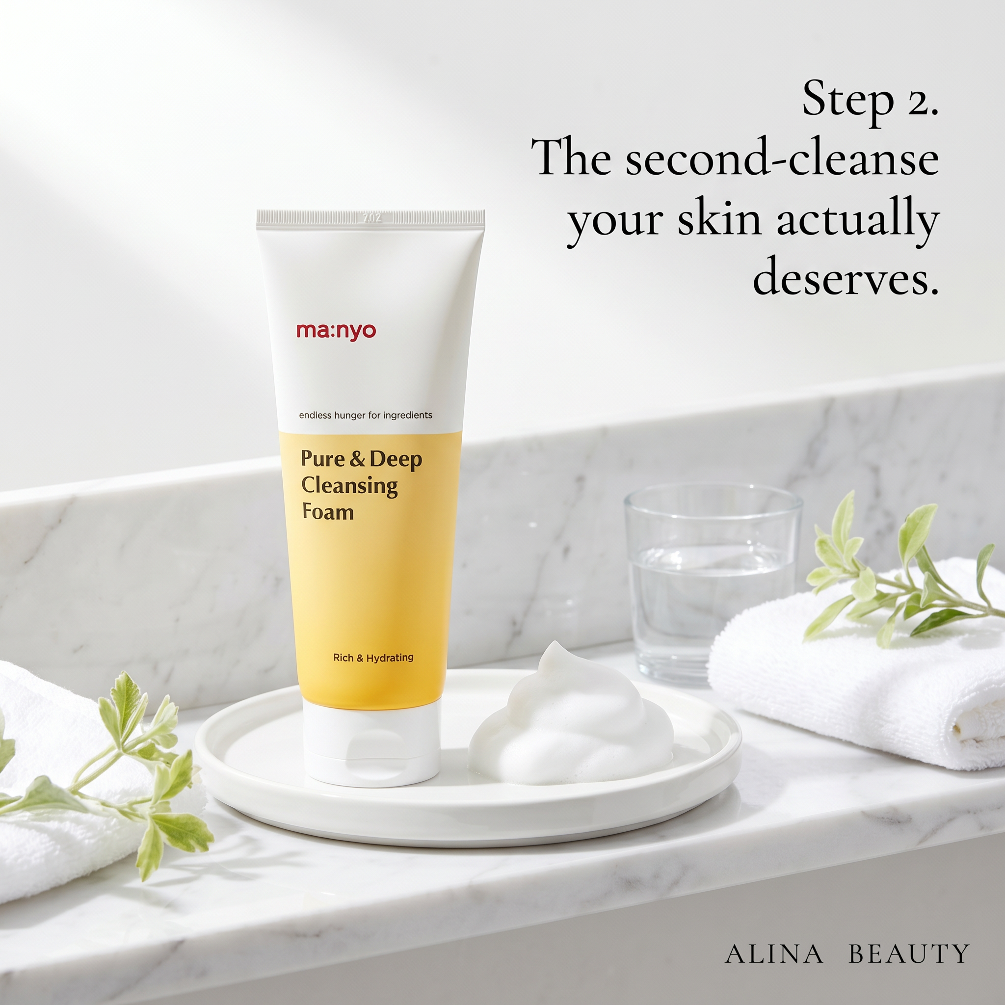 Manyo Pure & Deep Cleansing Foam 200ml