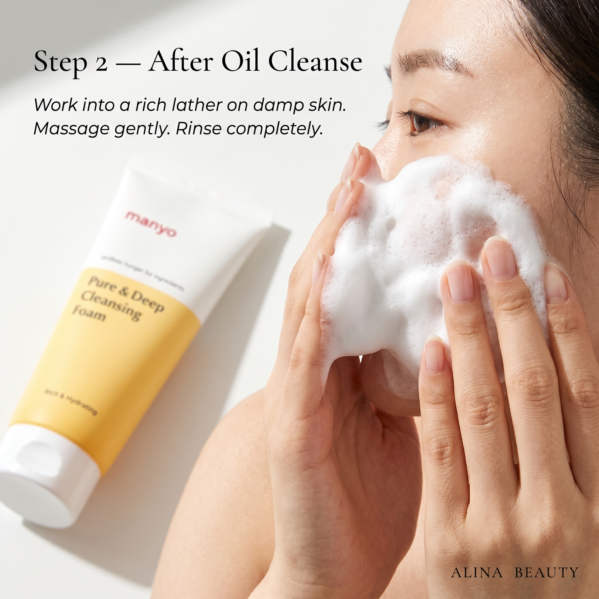 Manyo Pure & Deep Cleansing Foam 200ml